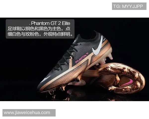 全球顶级球星脚下的GT足球鞋引领赛场新风潮